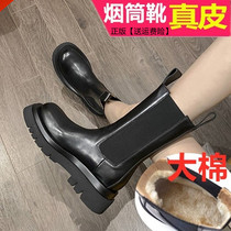 Large cotton mid-tube leather inner heightened Martin boots female British style thick bottom chimney womens shoes plus velvet Chelsea short boots