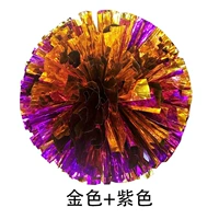 Золото смешанное фиолетовое