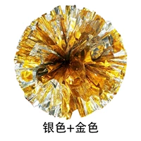 Золото смешанное серебро