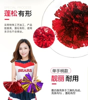 Средняя единая ручка