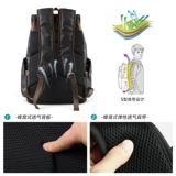 Мужской школьный рюкзак для школьников, сумка для путешествий в английском стиле, ноутбук, подходит для студента, бизнес-версия