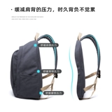 Ретро книга из ткани, ранец для школьников, японский трендовый вместительный и большой рюкзак, ноутбук, подходит для подростков, простой крой