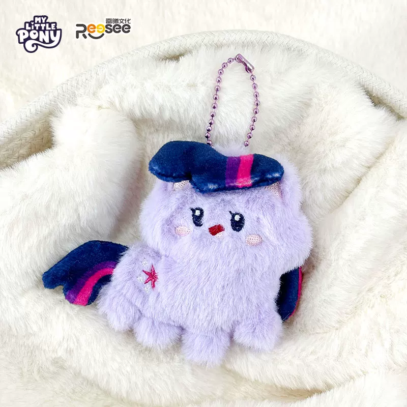 Plush pony pendant keychain, cute soft doll 10.9×8×7.5 cm, 0.25 kg, multiple styles