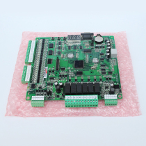 Elevator all-in-one NICE3000 control panel MCTC-MCB-B C2 motherboard