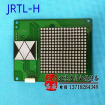 Giant Kone JRTL-H display board JRTL-H layer display JRTL-H Hengxian floor display board