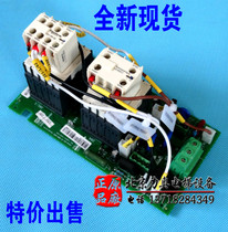 Kone elevator inverter KDL16L R contactor plate KM964619G24 G23 KM964620H04