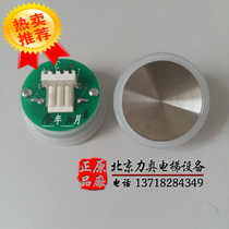 OTIS Siziones Slift BR27C button A311 stainless steel button BR27A-01 lift button