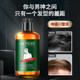 Gel cream back head styling artifact oil hair styling hair oil hair wax hair mud moisturizing water hair gel spray men