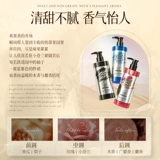 Коричневый розовый красный синий сиреневый шампунь, фиксация цвета, восстановление цвета