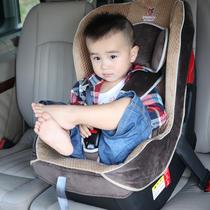 Hengdun child safety seat Car baby baby car 0-4 years old portable universal seat can sleep and lie down