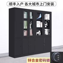 Black Sheet Filing Cabinet Six Doors Widening Bookcase File Information Cabinet Voucher Cabinet Family Locker Short Cabinet With Lock