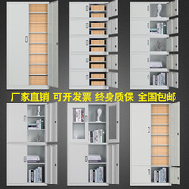 Shanghai Special Price Thickened Five Knots File Cabinet Cabinet Cabinet Office Cabinet Information Cabinet With Lock Manufacturer Direct Sales