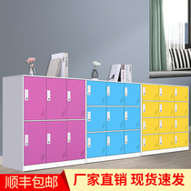 Steel Transfer More Wardrobe Narrow Side Staff Locker Room Dorm Cabinet Dorm Cabinet Tinder Students School Bag Cabinet With Lock