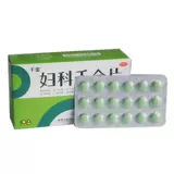 千金 Гинекологические таблетки Qianjin 108 Таблетки Небольшой брюшной вактул Аномальный хронический таза воспалительный гинекологический медицина воспаления