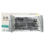 北大维信 Капсула липидов крови 0,3 г*12 капсулы/коробка