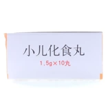 同仁堂 Педиатрическая пищевая таблетка 1,5 г*10 таблетки/коробка/коробка