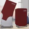 Thickened wear-resistant dustproof suitcase protective cover
