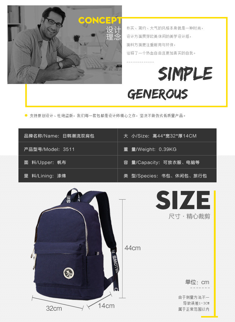 Sac pour homme - Ref 54052 Image 8