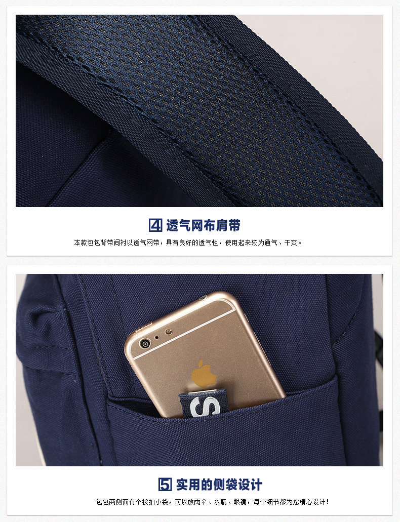 Sac pour homme - Ref 54052 Image 21