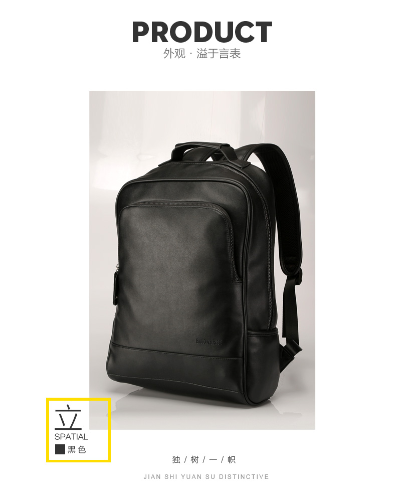 Sac homme - Ref 54239 Image 13