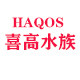 喜高水族品牌店的LOGO