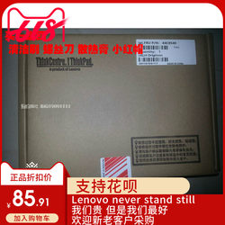 새로운 오리지널 THINKPAD IBM X200 팬 X200 팬 라디에이터 44C9549