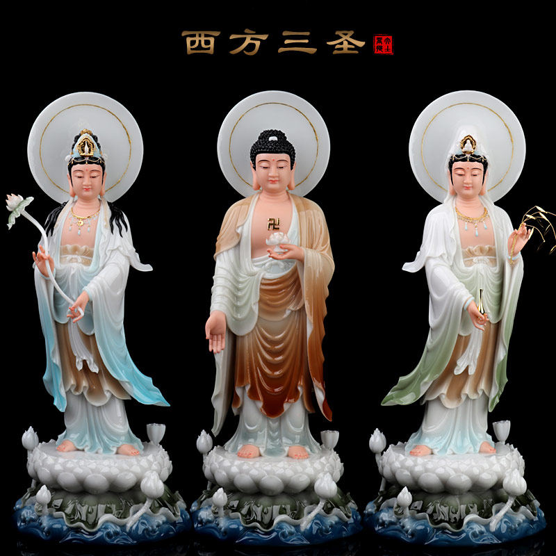 Han Beuyu Western Three Holy Buddha statue of the Jade-set gold statue of the Buddha Amita Buddha household furniture