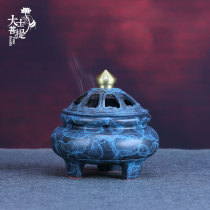 Pure copper incense burner home room purification air antique creative sandalwood incense scenter tea ceremony room for Buddha pan incense burner