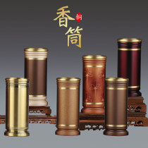 Taiwans pure copper incense sticks for home use incense sticks incense sticks incense sticks incense sticks incense sticks Buddha incense sticks