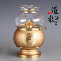 Taiwan pure copper tai chi bagua oil lamp road parent bright lamp for the lamp home butter lamp seat god of wealth statue for the lamp