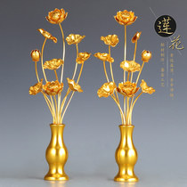 Handmade gilded for Buddha vase Lotus Buddha Hall Simulation Bouquet Fake Flower Gilded Lotus Painted Home For Buddha Ornaments