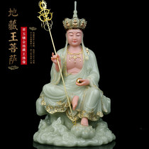 The Han White Jade King Dizang Buddha Statue is dedicated to the home Dizang Buddha statue Jizo King Bodhisattva Jade Carved Jizo Ornament