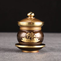 Taiwan pure copper holy water cup water purification cup for the cup for the Buddha water cup Buddha front home offering with water supply cup for the Buddha cup