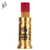 Pure copper Buddha character lotus incense tube home for Buddha incense bucket Buddhist supplies containing incense insert incense bamboo stick incense home ornaments