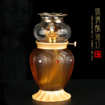 Pure copper glass for Buddha oil lamp Buddha front changming lamp for Buddha lamp for lamp home butter lamp seat god of wealth for lamp Buddha lamp