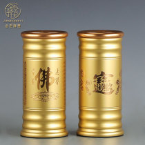 Incense for Buddha Incense Holders at Home Incense Sticks Incense Sticks Incense Sticks Grandpa Fortuna Lucky Incense Incense Buddha Incense Holders Incense Holders