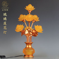 Water glass colorful lotus lantern lotus lamp home Buddha lamp long light LED Buddha lamp plug-in vase lamp