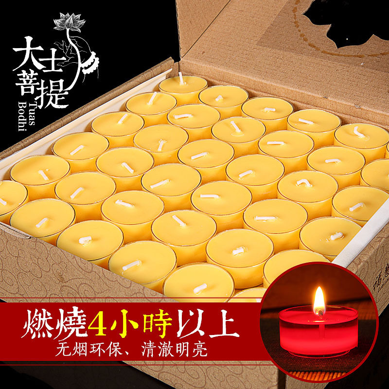 Ghee lamp 108 tasteless smoke - free butter candle for lamp lotus lotus lamp