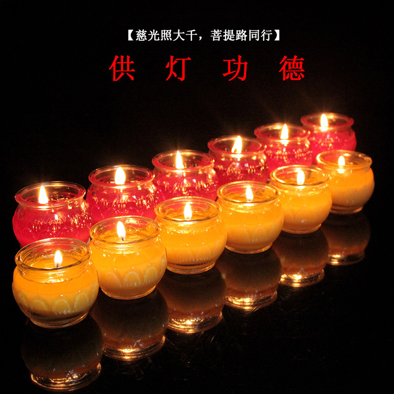 Ghee candle cup for light 24 hours Smoodless and tasteless for Foghee Butter Lamp Lotus Candle long Ming light