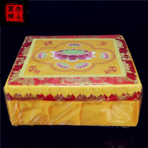 Quartet embroidery and chair kneeling to the plague to meditate on Buddha Tool