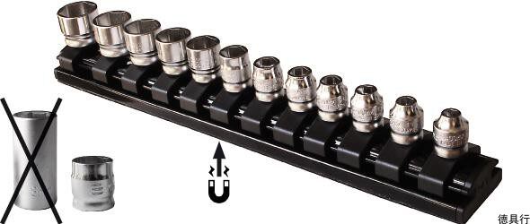 German import HANSE STEAM REPAIR TOOL 1 4 sleeve wrench suit -12 pieces-extremely short ultra-short