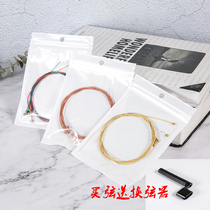 Folk guitar strings brass strings a set of 6 guitar wires acoustic guitar accessories red copper strings a set of colored strings