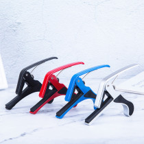 Aluminum alloy folk guitar Capo diaconic clip big hand grab big card acoustic guitar Capo shift clip