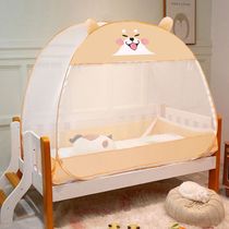 Yurt mosquito net drop proof children 80150 boy tent 88x168 80x160 mosquito net household princess wind