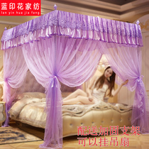 Summer mosquito net 1 8m by 2m bed Floor stand 1 5m bed Three door stainless steel court mosquito net square top