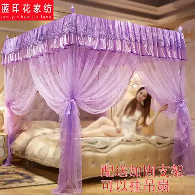 Summer mosquito net 18 m by 2 m bed floor support 1 5 m bed three stainless steel court mosquito net square top