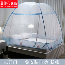 Mosquito net 1 2m bed household installation-free 2019 new 1 8m bed household folding 1 5 three-door lazy simple