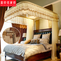 Korean princess mosquito net 1 8m bed Palace style fashion new double pulley household u-track guide rail with pull rope