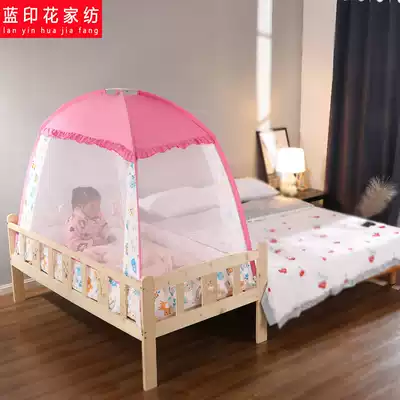 Children's room mosquito net Princess crib Princess wind student yurt mosquito net girl household pink girl decoration