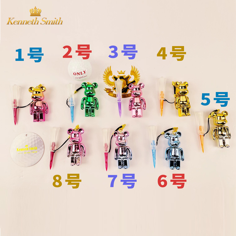 Golf tide play bear zero resistance king Tee ball nail ball ladder zero resistance anti-loss anti-loss rope lock